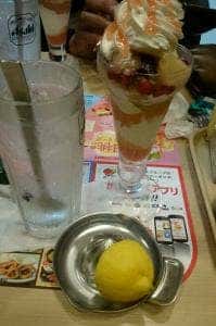 ガスト フレスポ八潮店