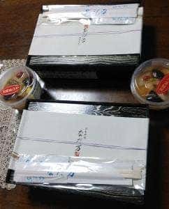 なだ万厨房 大阪タカシマヤ店