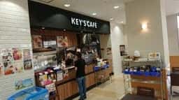 KEY'S CAFE 埼玉医科大学総合医療センター店