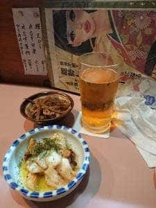 eーとこ屋
