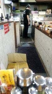 伝説のすた丼屋 竹ノ塚店