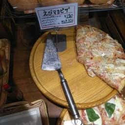 パンセ 名取本店