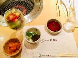 和匠肉料理 松屋 阪急百貨店うめだ本店