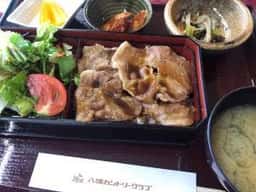 八幡カントリークラブ レストラン