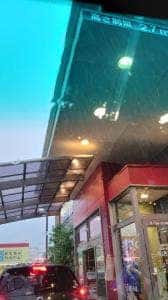 マクドナルド 敦賀アクロスプラザ店