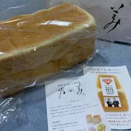 乃が美 はなれ 堺東店