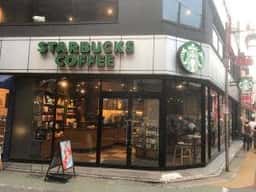 スターバックス コーヒー 自由が丘駅前店