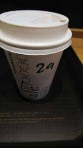 スターバックス コーヒー ジョイナステラス二俣川店