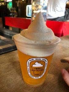 RANDEN EKI-BEER