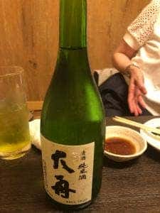 めいじ家 大舟