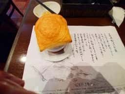 ぎゅう丸 大村店