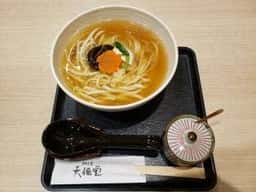 吉野本葛 天極堂 近鉄奈良駅店