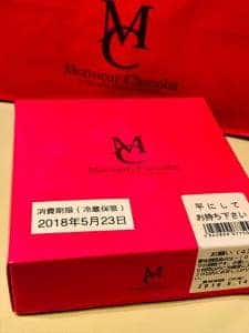 Monsieur Chocolat ムッシュショコラ