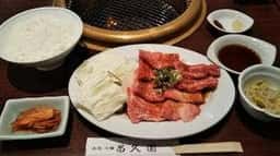 昌久園 おおとりウィングス店