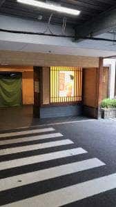 あかね茶屋 宇品天然温泉 ほの湯