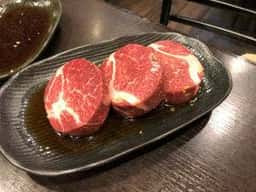 ギュービッグ 大山店