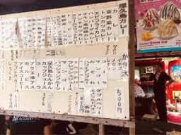 一湊海水浴場 海の家