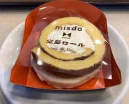 ミスタードーナツ けやきウォーク前橋ショップ