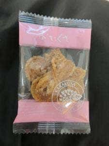 唐草