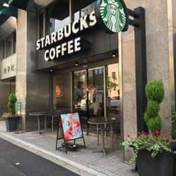 スターバックス コーヒー 肥後橋南店