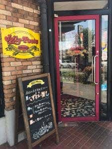ジョリーパスタ 東大阪店