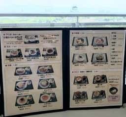 大手前病院 レストラン