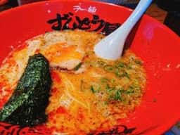 ラー麺ずんどう屋 堺八下町店