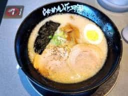 らぁめん花月嵐上尾原市店