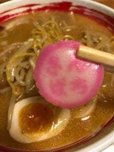 ラーメンさんぱち 綜本店