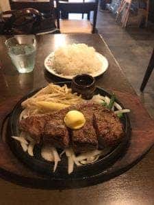 がっつりステーキ 一ツ橋学園店