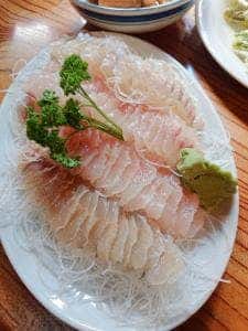 増渕魚園