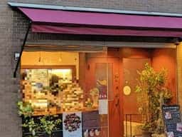 Chocolatier LE PETIT BONHEUR