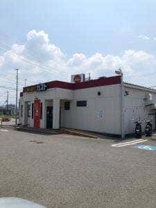 ガスト 和歌山湊店
