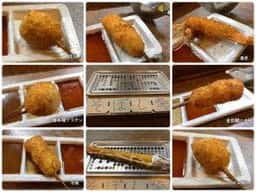 山かつ