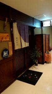 雪国食堂