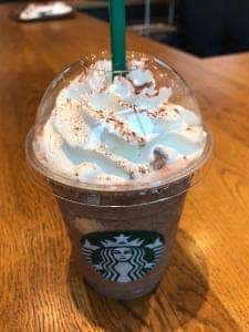 スターバックス コーヒー 札幌旭ヶ丘店