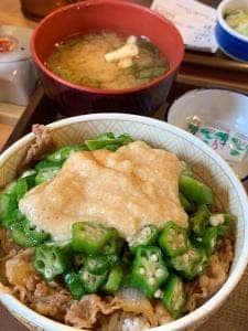 すき家 四ツ橋駅前店