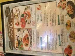 ボーノパスタ 阿見店