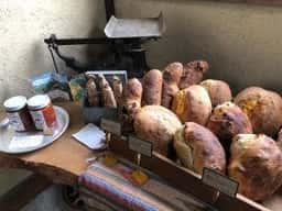 ワイルドキッチン石窯パン工房