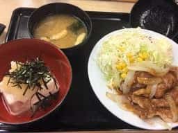 松屋 西新宿8丁目店