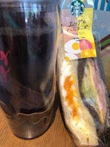 スターバックス コーヒー リバーウォーク北九州デコシティ店