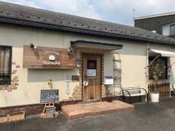 ハンバーグcafé Narisuke