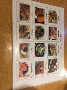 寿司と肴 活はる