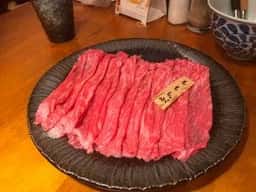 肉や郎