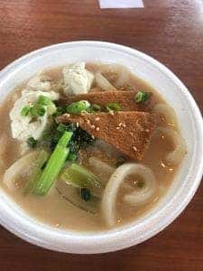 豆腐厨房 日高楡木店