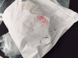 難波食肉店