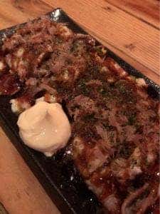 サクの間