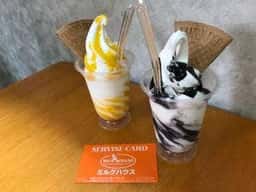札幌ミルクハウス 本店