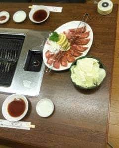 七福園