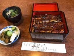 長谷川 与田浦店